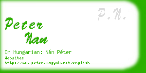 peter nan business card